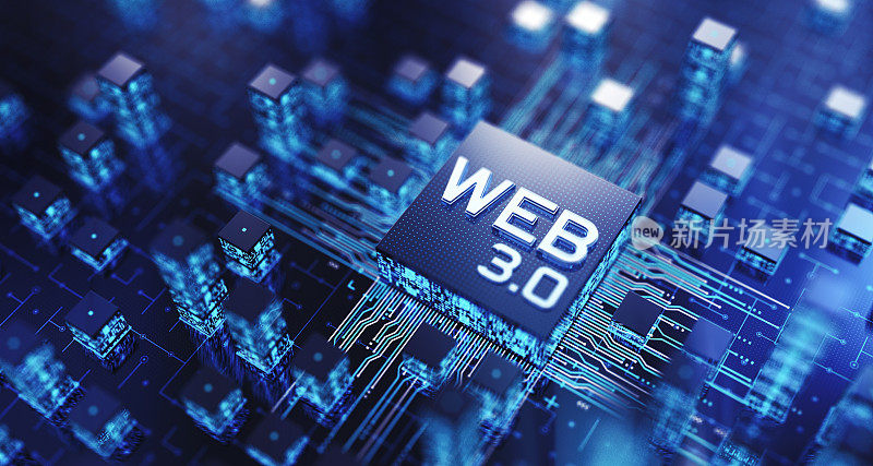 WEB 3.0 -技术芯片概念